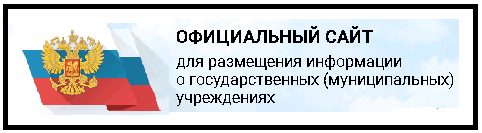 Независимая оценка доу. Независимая оценка качества образования картинки для баннера. Независимая оценка качества оф баннер. Знак независимая оценка качества образования. Независимая оценка качества Ярославль.